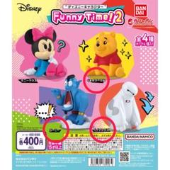 【新品】アミューズメント景品 16点 (ドラクエ、くまのプーさん、ベイマックス) スティッチ ディズニー くまのプーさん ベイマックス ガチャ