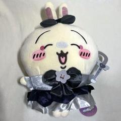 ちいかわ うさぎ 超BIGぬいぐるみ 初期　レア 初期レアうさぎ超BIGぬいぐるみ その他 まとめ売り ちいかわ