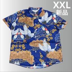 和柄シャツ メンズ 半袖 XXL未使用 古着 総柄 鶴　日本　昭和 レトロ