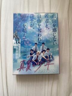 真夏の少年〜19452020
