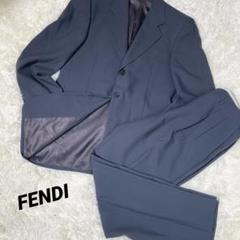 【FENDI】フェンディ スーツ セットアップ ウール ツイード スラックス FENDI】フェンディ スーツ セットアップ ウール ツイード