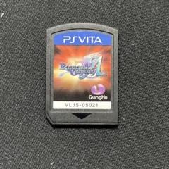 PSvita ゲームソフト　ラグナロク オデッセイ エース　①