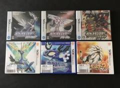 DS 3DS用ソフト　ポケットモンスターシリーズ