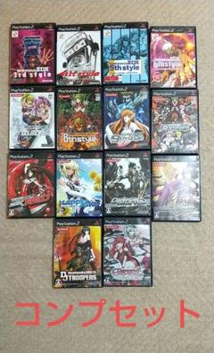 PS2　ビートマニアシリーズ（12.13.14.15）まとめ売り 楽天市場】beatmania IIDX 15 DJ TROOPERS（テレビゲーム）の通販