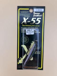 2025年最新】x-55 メガバスの人気アイテム - メルカリ