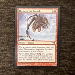 MTG　Foil　裂け目の突破/Through the Breach 裂け目の突破/Through the Breach》[UMA] 赤R | 日本最大級 MTG