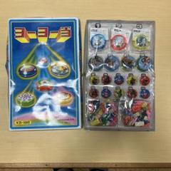 ウルトラマン ヨーヨーセット 全16種類 スーパーカー消しゴム100個