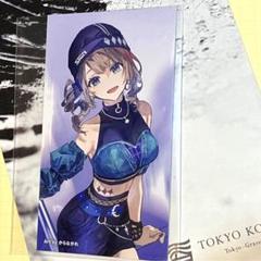 プロセカ 一歌 星を繋ぐ CD特典 トレカ プロセカ CD 「星を繋ぐ／purpose」 - メルカリ