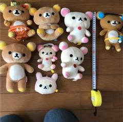 ぬいぐるみ リラックマ コリラックマ