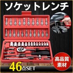 Amazon | 工具セット 32点 ツールセット DIYセット【h2686a
