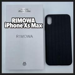 2025年最新】rimowa iphone xsの人気アイテム - メルカリ