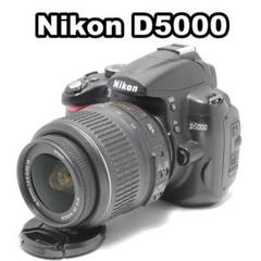 ❤即購入1000円OFF❤ニコン Nikon D5000 はじめてに、ぴったり。 ニコン(NIKON)|デジタル一眼レフ|HARDOFFオフモール（オフモ