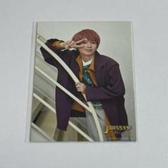 2025年最新】井上瑞稀 ジャニワの人気アイテム - メルカリ