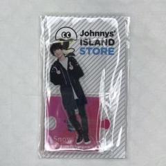 Johnny&#39;s - 深澤辰哉アクリルスタンド第1弾 SnowMan アクスタ 第1弾 深澤辰哉くん｜Yahoo!フリマ（旧PayPay