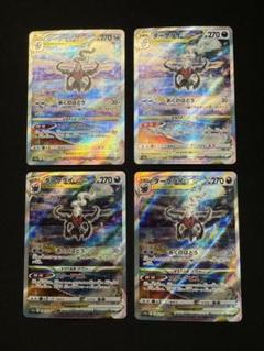 2025年最新】ポケモンカードゲームの人気アイテム - メルカリ