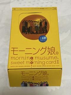新品未開封です。レア物　モーニング娘　sweet morning card 2025年最新】sweet morning cardの人気アイテム - メルカリ