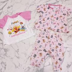 アンパンマン　パジャマ　ピンク　女の子　子ども　子供　キッズ　ベビー　赤ちゃん