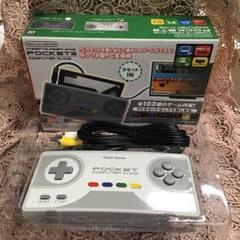 美品 ゲームポケット レトロゲーム 未使用