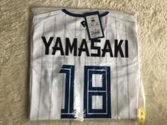 山﨑福也　現行品　レプリカユニフォーム　S　日本ハム　ファイターズ　山崎福也 北海道日本ハムファイターズ グッズ【公式】 в X: „／ 📢販売