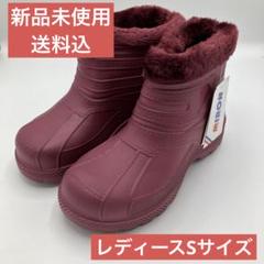 2025年最新】クロックス ブーツ 新品の人気アイテム - メルカリ