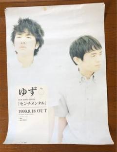 ゆず　ポスター ゆず 2011 YUZU2 ポスターの通販 by くるり's shop｜ラクマ