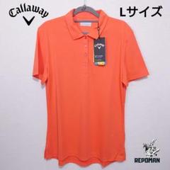 CALLAWAY　キャロウェイ　レディースゴルフウェア　ポロシャツ