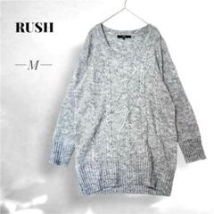 RUSHhour ラッシュアワー レディース ニット 薄手 セーター M グレー