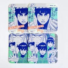NARUTO☆テンテン　グッズセット☆ガイ班 NARUTO☆テンテングッズセット☆ガイ班