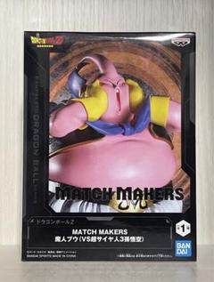 MATCH MAKERS　マッチメーカーズ　セット Amazon.co.jp: 超サイヤ人 孫悟飯 ＆ セル MATCH MAKERS 2種類