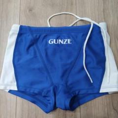GUNZE 水着 スイミング スクール 120サイズ 指定品