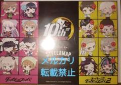 ダンガンロンパV3 ランチョンマット 夢野秘密子 ダンガンロンパV3 ランチョンマット - メルカリ