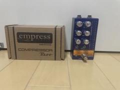週末限定値下 empress compresso コンプレッサー 楽天市場】Empress Effects Compressor MKII 新品