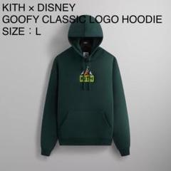2025年最新】kith cyber mondayの人気アイテム - メルカリ