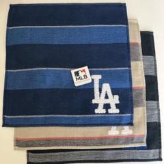 新品　3枚 MLB タオルハンカチ　ハンドタオル