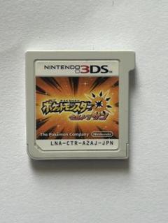 2025年最新】3DSカセットの人気アイテム - メルカリ