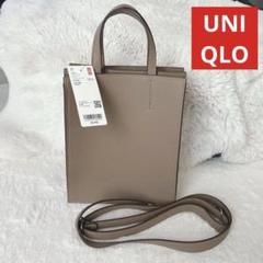 新品 ユニクロ レザータッチスクエアショルダーバッグ