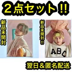 seventeen セブチ　あいのちから ポストカード　ジュン　ミンハオ　未開封