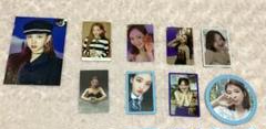 twice ナヨン　まとめ売り　トレカ　コースター