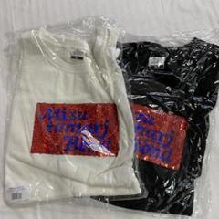 水溜りボンド スパンコール Tシャツ XL 2枚セット