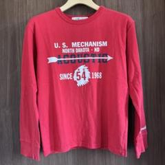 アコースティック キッズ長袖Tシャツ160センチ ２枚セット