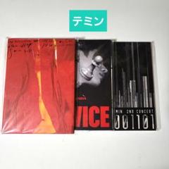 SHINee　トレカ　テミン　公式グッズ　MOVE 最新入荷】 SHINee トレカ テミン 公式グッズ MOVE K-POP