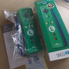 《ルイージモデル⭐》ニンテンドーWii/WiiU WiiリモコンプラスLUIGI