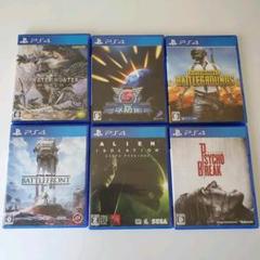PS4ソフト まとめ売り