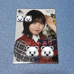 ラストアイドル 小澤愛実 チェキ 直筆④ 2025年最新】ラストアイドル チェキの人気アイテム - メルカリ
