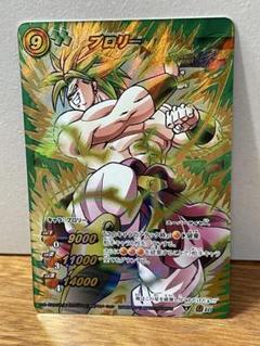 ミラバト　ドラゴンボールまとめ売り カードダスドットコム 公式サイト | 商品情報 - ミラクルバトル