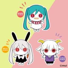 アイマイナ　ぬいぐるみ　大量まとめ売り！ m38690101403_1.jpg?1707473033