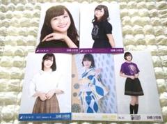 掛橋沙耶香 クリアファイル まとめ売り 16 乃木坂46 掛橋沙耶香 生写真まとめ売り - メルカリ
