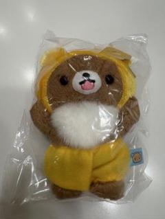 リラックマ　ハロウィンぶらさげぬいぐるみ　チャイロイコグマ かわいい衣装にも注目！リラックマ「2017年ブラックハロウィン