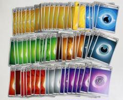 2025年最新】ポケモンカードエネルギーまとめ売りの人気アイテム