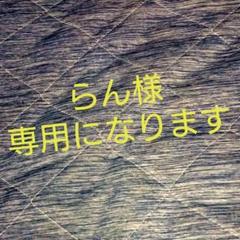 Ly2rfv19ia1cgm
